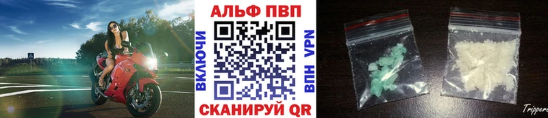 MEGA ССЫЛКА Зима A PVP крисы CK