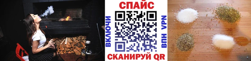 Бутират BDO 33%  где купить наркоту  МЕГА вход  Зима 