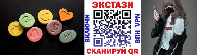 закладки  Зима  Экстази mix 