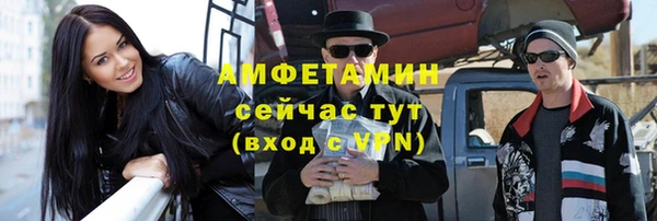 кристаллы Нязепетровск