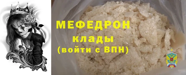ГАЛЛЮЦИНОГЕННЫЕ ГРИБЫ Няндома
