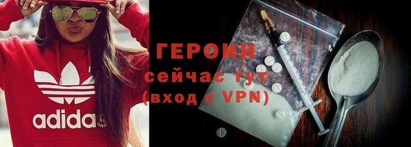 ГАЛЛЮЦИНОГЕННЫЕ ГРИБЫ Няндома