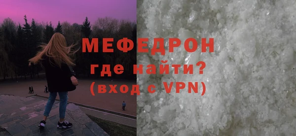 ГАЛЛЮЦИНОГЕННЫЕ ГРИБЫ Няндома
