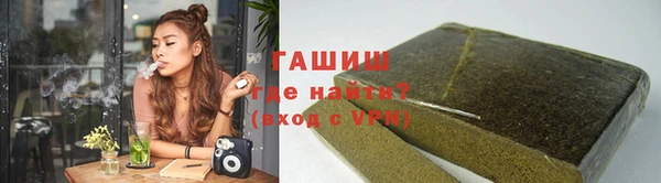 ГАЛЛЮЦИНОГЕННЫЕ ГРИБЫ Няндома