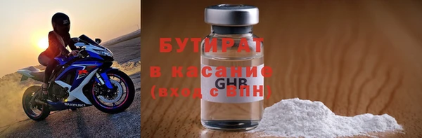 ГАЛЛЮЦИНОГЕННЫЕ ГРИБЫ Няндома