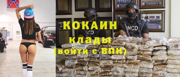 тгк Нягань