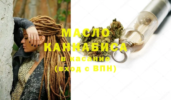 тгк Нягань