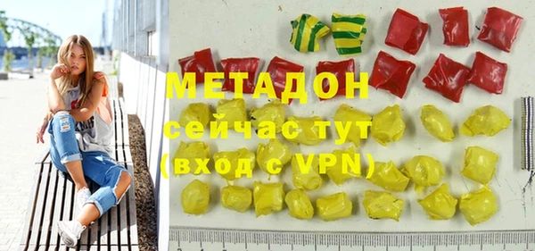 ГАЛЛЮЦИНОГЕННЫЕ ГРИБЫ Няндома