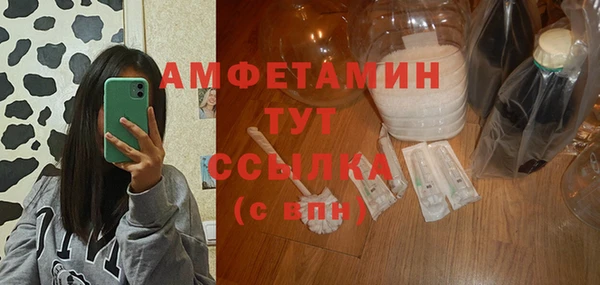 тгк Нягань