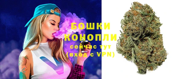 тгк Нягань