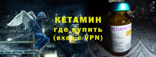 ГАЛЛЮЦИНОГЕННЫЕ ГРИБЫ Няндома