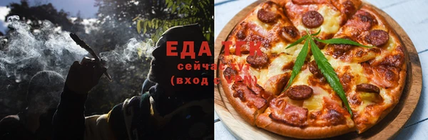 тгк Нягань