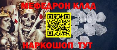 круглые Волжский