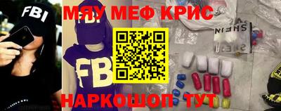 круглые Волжский