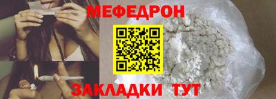 не бодяженный Волгодонск