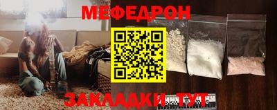 не бодяженный Волгодонск
