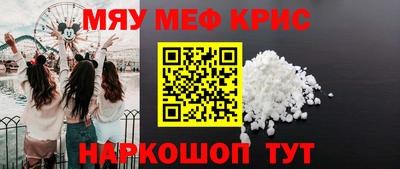 не бодяженный Волгодонск