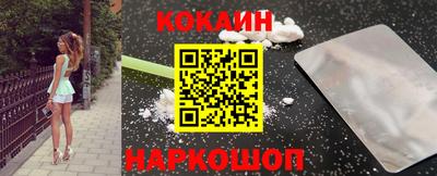 прущие грибы Волжск