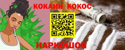 ГАЛЛЮЦИНОГЕННЫЕ ГРИБЫ Кандалакша