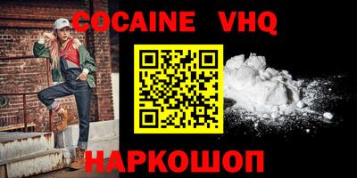 прущие грибы Волжск
