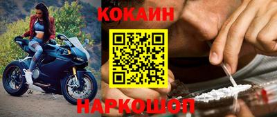 круглые Волжский