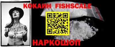 круглые Волжский