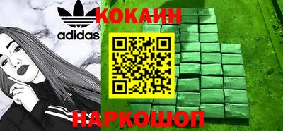 не бодяженный Волгодонск