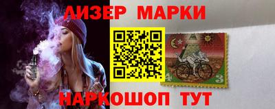 не бодяженный Волгодонск