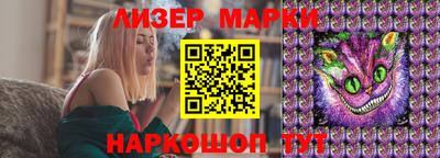 прущие грибы Волжск
