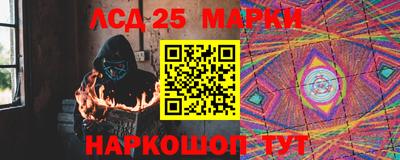 не бодяженный Волгодонск