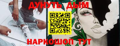 круглые Волжский