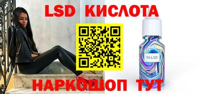 круглые Волжский