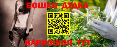 круглые Волжский