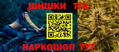 не бодяженный Волгодонск