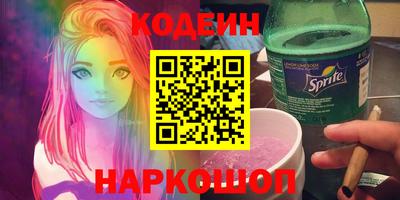 герыч Канаш