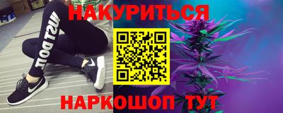 круглые Волжский