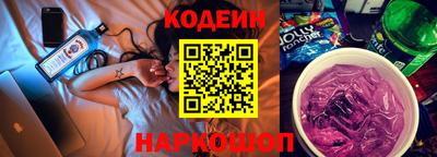 круглые Волжский