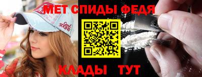 не бодяженный Волгодонск