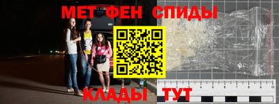 прущие грибы Волжск