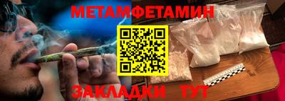 круглые Волжский