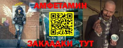 не бодяженный Волгодонск