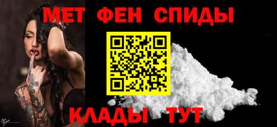 прущие грибы Волжск