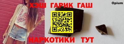 круглые Волжский