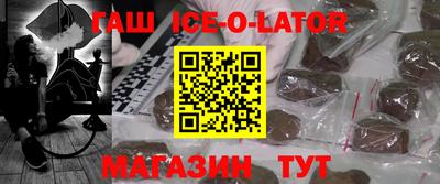 круглые Волжский