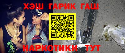 круглые Волжский