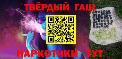 не бодяженный Волгодонск