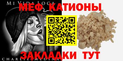 a pvp Камышлов