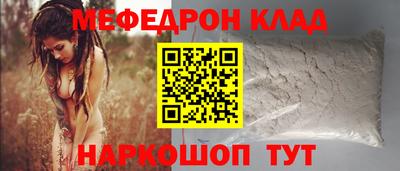 не бодяженный Волгодонск