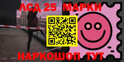 круглые Волжский