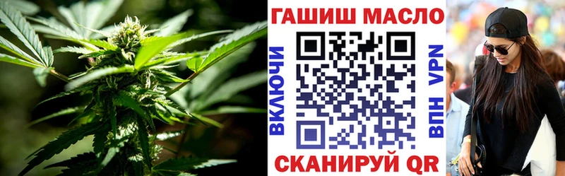 Дистиллят ТГК вейп с тгк  Зима 